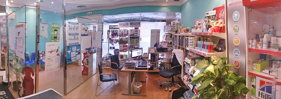 Veterinarios urgencias Málaga